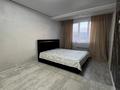 1-бөлмелі пәтер · 50 м² · 1/5 қабат, Халиуллина, бағасы: 32.5 млн ₸ в Алматы, Медеуский р-н — фото 5