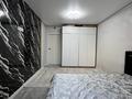 1-бөлмелі пәтер · 50 м² · 1/5 қабат, Халиуллина, бағасы: 32.5 млн ₸ в Алматы, Медеуский р-н — фото 7