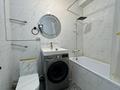 1-бөлмелі пәтер · 50 м² · 1/5 қабат, Халиуллина, бағасы: 32.5 млн ₸ в Алматы, Медеуский р-н — фото 11