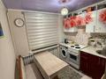 2-комнатная квартира · 40 м² · 1/5 этаж, Раскова за 200 000 ₸ в Жезказгане — фото 5