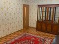 3-бөлмелі пәтер · 72 м² · 6/9 қабат, Ақсай-1 ш/а. 6 — Толе би-Саина, бағасы: 250 000 ₸ в Алматы, Ауэзовский р-н — фото 17