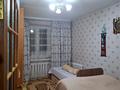 3-комнатная квартира · 60.6 м² · 2/6 этаж, гагарина 84 за 28 млн ₸ в Павлодаре — фото 8