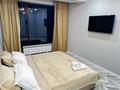 1-комнатная квартира · 48 м², Туран 55/16 за 14 000 ₸ в Астане, Нура р-н