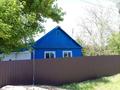 Жеке үй · 3 бөлме · 61.3 м² · 14.716 жүзд., Шуғыла 6, бағасы: 9 млн ₸ в Новой жизни — фото 10