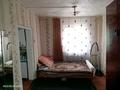Жеке үй · 3 бөлме · 61.3 м² · 14.716 жүзд., Шуғыла 6, бағасы: 9 млн ₸ в Новой жизни — фото 2