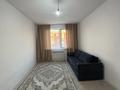 2-комнатная квартира · 50 м² · 5/6 этаж, Ырысты 46/6 — Ырысты 46/8 за 220 000 ₸ в Алматы, Алатауский р-н — фото 3