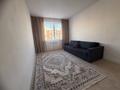 2-комнатная квартира · 50 м² · 5/6 этаж, Ырысты 46/6 — Ырысты 46/8 за 220 000 ₸ в Алматы, Алатауский р-н — фото 9