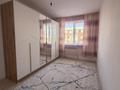 2-комнатная квартира · 50 м² · 5/6 этаж, Ырысты 46/6 — Ырысты 46/8 за 220 000 ₸ в Алматы, Алатауский р-н — фото 10