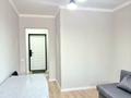 2-комнатная квартира · 41 м² · 7/12 этаж, Сыганак 13 за 16 000 ₸ в Астане, Есильский р-н — фото 7