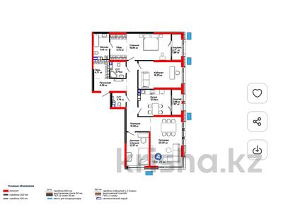 4-комнатная квартира · 139 м² · 4/9 этаж, Лебедева — ПРИ 100% :(149 266 800). ПАРКИНГ:20%. КЛАДОВКА :50% за ~ 155.5 млн 〒 в Алматы, Бостандыкский р-н