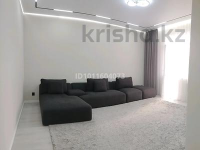 4-комнатная квартира · 135 м² · 2/9 этаж, Анаркулова 13а — Алашахана за 85 млн ₸ в Жезказгане