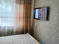 2-комнатная квартира, 47 м², 3/5 этаж, Комарова — В центре за 9.5 млн 〒 в Сатпаев — фото 2