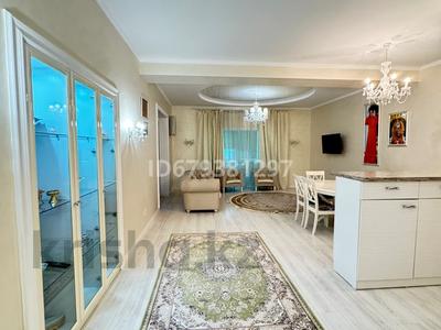 3-бөлмелі пәтер · 122 м² · 11/17 қабат, Муканова 241 — Шевченко Муканова, бағасы: 595 000 〒 в Алматы, Алмалинский р-н