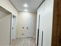 3-комнатная квартира · 76 м² · 10/10 этаж, Алтын Орда 7/1а — Барлык Тоймарт рядом за 350 000 ₸ в Алматы, Наурызбайский р-н — фото 5