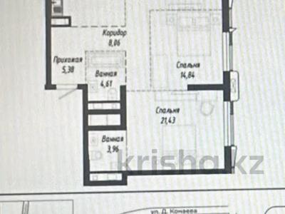 3-бөлмелі пәтер · 102.4 м², Туран 37/2 — Хан Шатыр, бағасы: 122.5 млн ₸ в Астане, Нура р-н