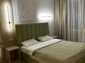 1-комнатная квартира · 40 м² · 3/9 этаж, Тауелсиздик — Угол Бородина за 18 000 ₸ в Костанае — фото 10