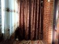 Отдельный дом · 4 комнаты · 134 м² · 9 сот., Ынтымак 30 за 25.5 млн ₸ в Шортандах — фото 8