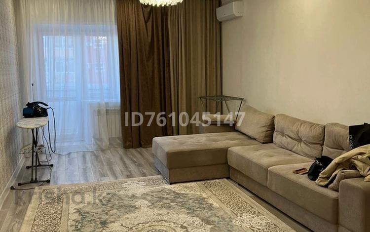 3-комнатная квартира · 95 м² · 4/9 этаж, Аль фараби 20 за 400 000 ₸ в Костанае — фото 2