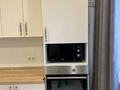 3-комнатная квартира · 95 м² · 4/9 этаж, Аль фараби 20 за 400 000 ₸ в Костанае — фото 6