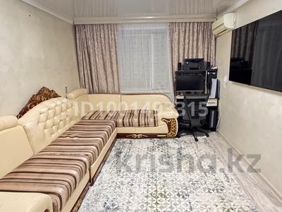 Продажа квартир в Карагандинской обл.: 4-комнатная квартира · 104 м² · 5/5 этаж, Мухаммеджанова 16 а за 32 млн 〒 4-комнатная квартира · 104 м² · 5/5 этаж, Мухаммеджанова 16 а за 32 млн 〒 в Балхаше