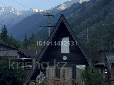 Дом · 2 комнаты · 60 м², Алма-Арасан за 60 000 ₸