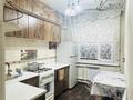 1-бөлмелі пәтер · 32 м² · 4/5 қабат, Байзак батыра 203 — СШ 16, бағасы: 100 000 ₸ в Таразе — фото 4