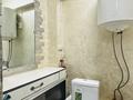 1-бөлмелі пәтер · 32 м² · 4/5 қабат, Байзак батыра 203 — СШ 16, бағасы: 100 000 ₸ в Таразе — фото 9