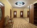 3-бөлмелі пәтер · 132 м² · 8/9 қабат, Достык 1, бағасы: 51 млн ₸ в Астане, Есильский р-н — фото 4