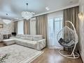 4-бөлмелі пәтер · 105.2 м² · 8/10 қабат, Айтматова 59 — Шикарная цена, бағасы: 60 млн ₸ в Астане, Нура р-н