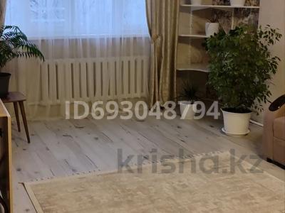 2-комнатная квартира, 65 м², 5/5 этаж, мкр №11 37 за 32 млн 〒 в Алматы, Ауэзовский р-н