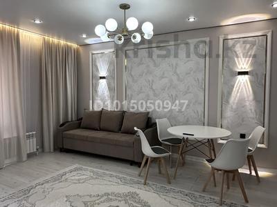 2-комнатная квартира · 48 м² · 7/7 этаж, А. Байтурсынова 37/3 за 16 000 ₸ в Астане, Алматы р-н
