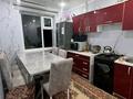 4-комнатная квартира · 76.3 м² · 4/5 этаж, мкр Салтанат 26 — Рядом частный садик Росток, школа 30 за 23 млн ₸ в Таразе — фото 4