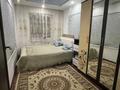 4-комнатная квартира · 76.3 м² · 4/5 этаж, мкр Салтанат 26 — Рядом частный садик Росток, школа 30 за 23 млн ₸ в Таразе — фото 7
