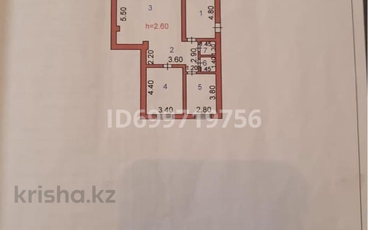 Свободное назначение, офисы, магазины и бутики, склады, общепит, салоны красоты, медцентры и аптеки, образование · 88.2 м² за 11 млн 〒 в Жанатасе — фото 2