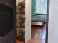 3-комнатная квартира · 84.1 м² · 2/3 этаж, Металлургов 20 — ДКМ, пр.Шакарима, пр. Назарбаева за 165 000 ₸ в Усть-Каменогорске, Ульбинский — фото 9