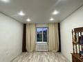 Отдельный дом • 4 комнаты • 120 м² • 8.5 сот., Теплова 5 за 50 млн 〒 в Павлодаре — фото 8