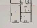 3-бөлмелі пәтер · 66 м² · 5/5 қабат, проспект Сатпаева 50 — Кшт, бағасы: 25.5 млн ₸ в Усть-Каменогорске