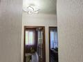 3-бөлмелі пәтер · 73 м² · 3/5 қабат, 28-ш/а. 38, бағасы: 19 млн ₸ в Актау, 28-й мкр — фото 5