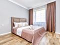 1-комнатная квартира · 65 м² · 5/14 этаж, Сауран 3/1 — Сыганак за 18 000 ₸ в Астане, Есильский р-н