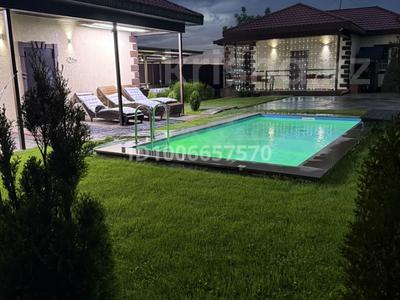 Дом · 3 комнаты · 100 м², Дитковская 36 за 120 000 〒 в Алматы