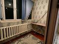 2-комнатная квартира · 56 м² · 2/9 этаж, мкр Аксай-2 35 — Аксай-нан, пекарня за 300 000 ₸ в Алматы, Ауэзовский р-н