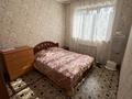 Отдельный дом · 5 комнат · 143.7 м² · 9.69 сот., мкр Калкаман-2, Кабылбаева 59А за 110 млн 〒 в Алматы, Наурызбайский р-н — фото 19