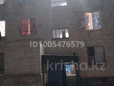 1-комнатная квартира · 14 м² · 5/5 этаж, мкр 8, Бр. Жубановых 257 531 за 2.2 млн 〒 в Актобе