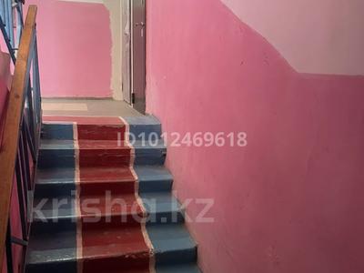 4-бөлмелі пәтер · 60 м² · 1/5 қабат, Аманкелди — Аль асад, бағасы: 12 млн ₸ в 