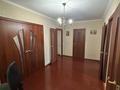 3-бөлмелі пәтер · 116.7 м² · 4/6 қабат, Илияс Есемберлина 38, бағасы: 45 млн ₸ в Астане, Сарыарка р-н — фото 35