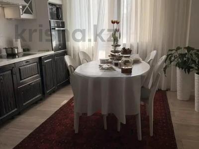 4-комнатная квартира · 118 м² · 4/16 этаж, Кунаева за 109 млн ₸ в Алматы, Медеуский р-н
