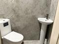4-комнатная квартира · 118 м² · 4/16 этаж, Кунаева за 109 млн ₸ в Алматы, Медеуский р-н — фото 6