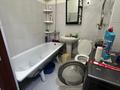 1-бөлмелі пәтер · 31 м², Саялы ш/а. 97 — Арқалық 97, бағасы: 160 000 ₸ в Алматы, Алатауский р-н — фото 11