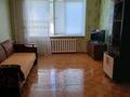2-бөлмелі пәтер · 52 м² · 5/5 қабат, Пацаева 6 — По центру, всё в шаговой доступности!, бағасы: ~ 5.3 млн ₸ в Бадамше