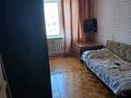 2-бөлмелі пәтер · 52 м² · 5/5 қабат, Пацаева 6 — По центру, всё в шаговой доступности!, бағасы: ~ 5.3 млн ₸ в Бадамше — фото 13
